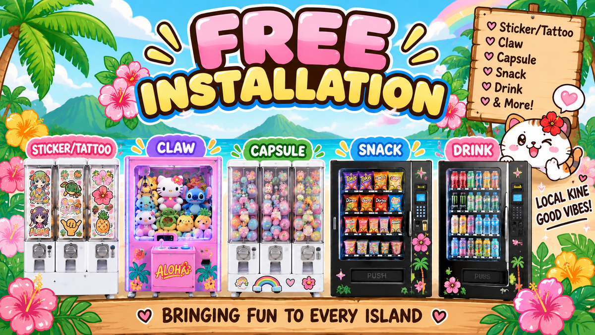 Free Installation